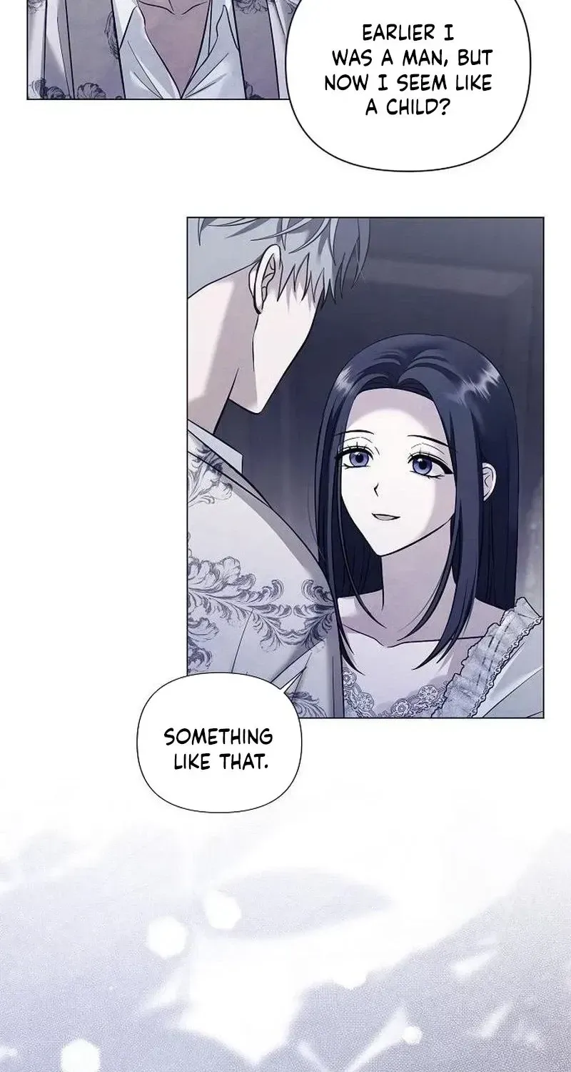 Now Come and Regret Chapter 87 - page 20