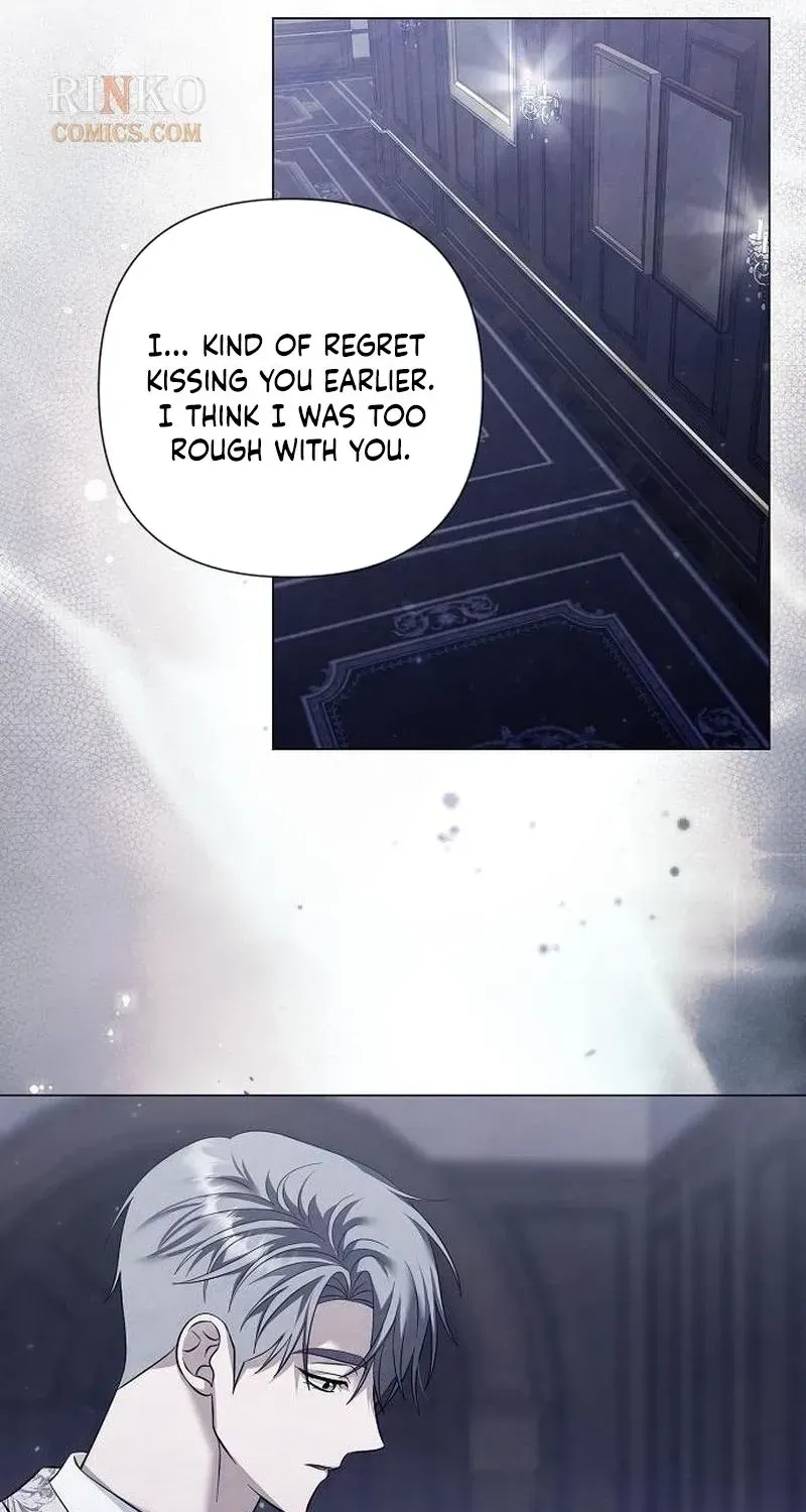 Now Come and Regret Chapter 87 - page 23