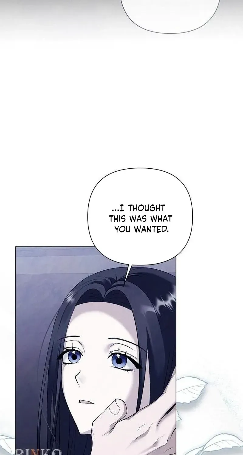 Now Come and Regret Chapter 87 - page 28