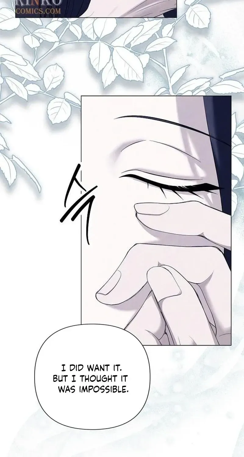 Now Come and Regret Chapter 87 - page 29