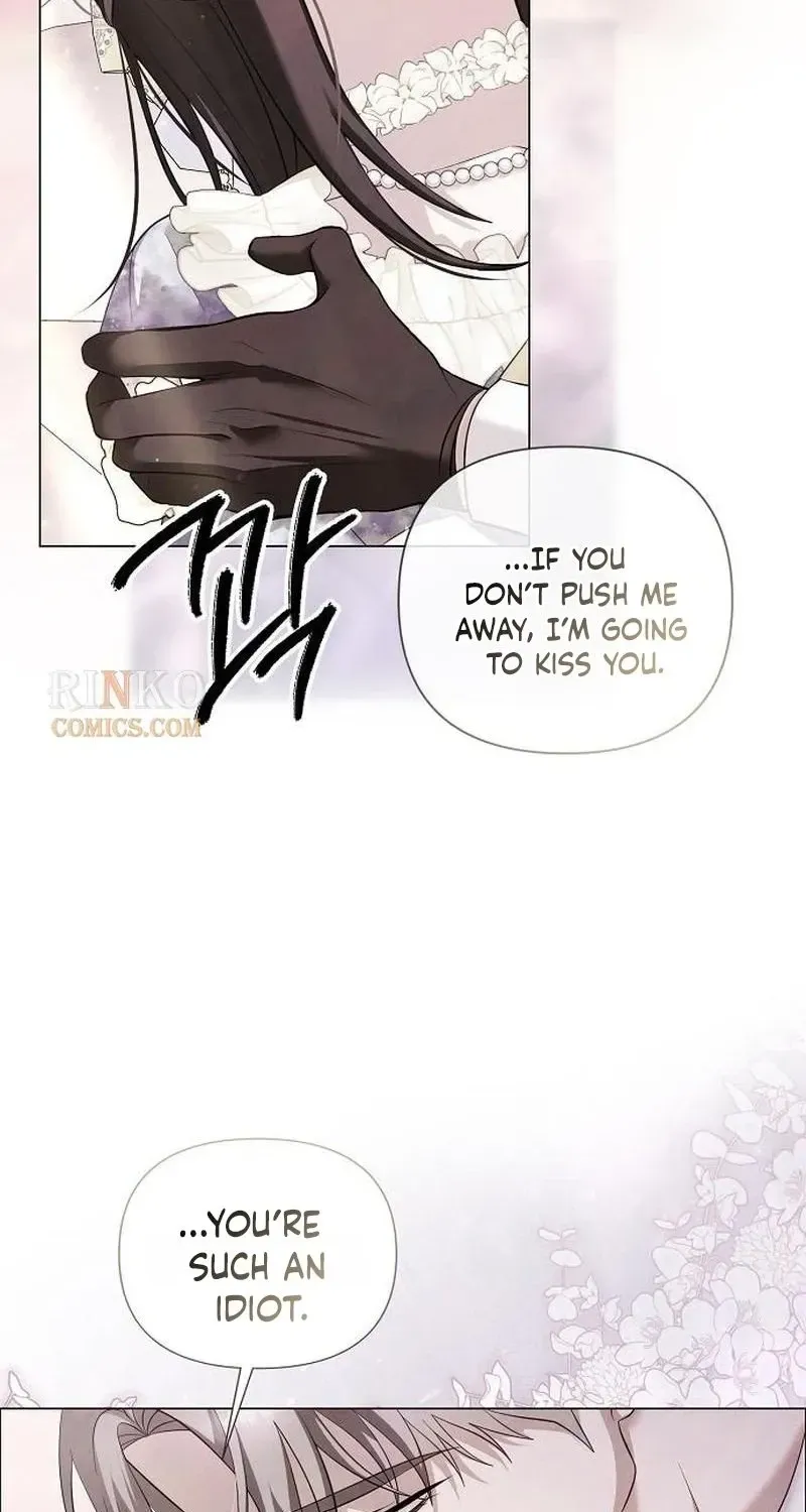 Now Come and Regret Chapter 87 - page 3