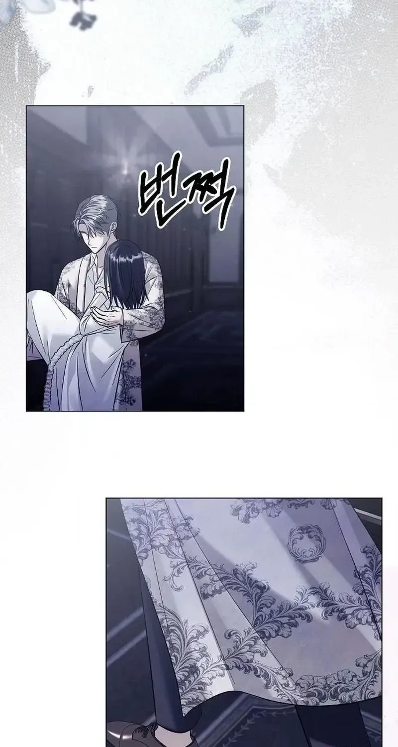 Now Come and Regret Chapter 87 - page 40
