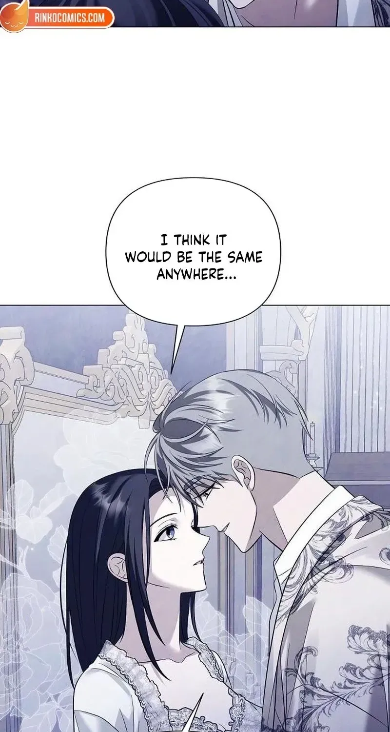 Now Come and Regret Chapter 87 - page 45