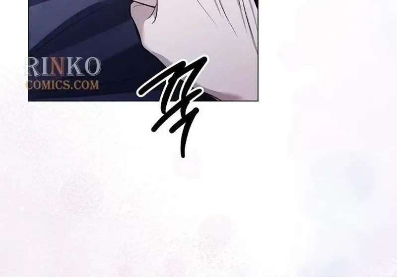 Now Come and Regret Chapter 87 - page 47