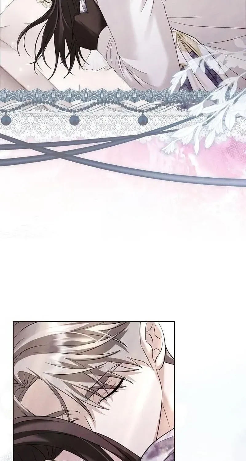 Now Come and Regret Chapter 87 - page 5