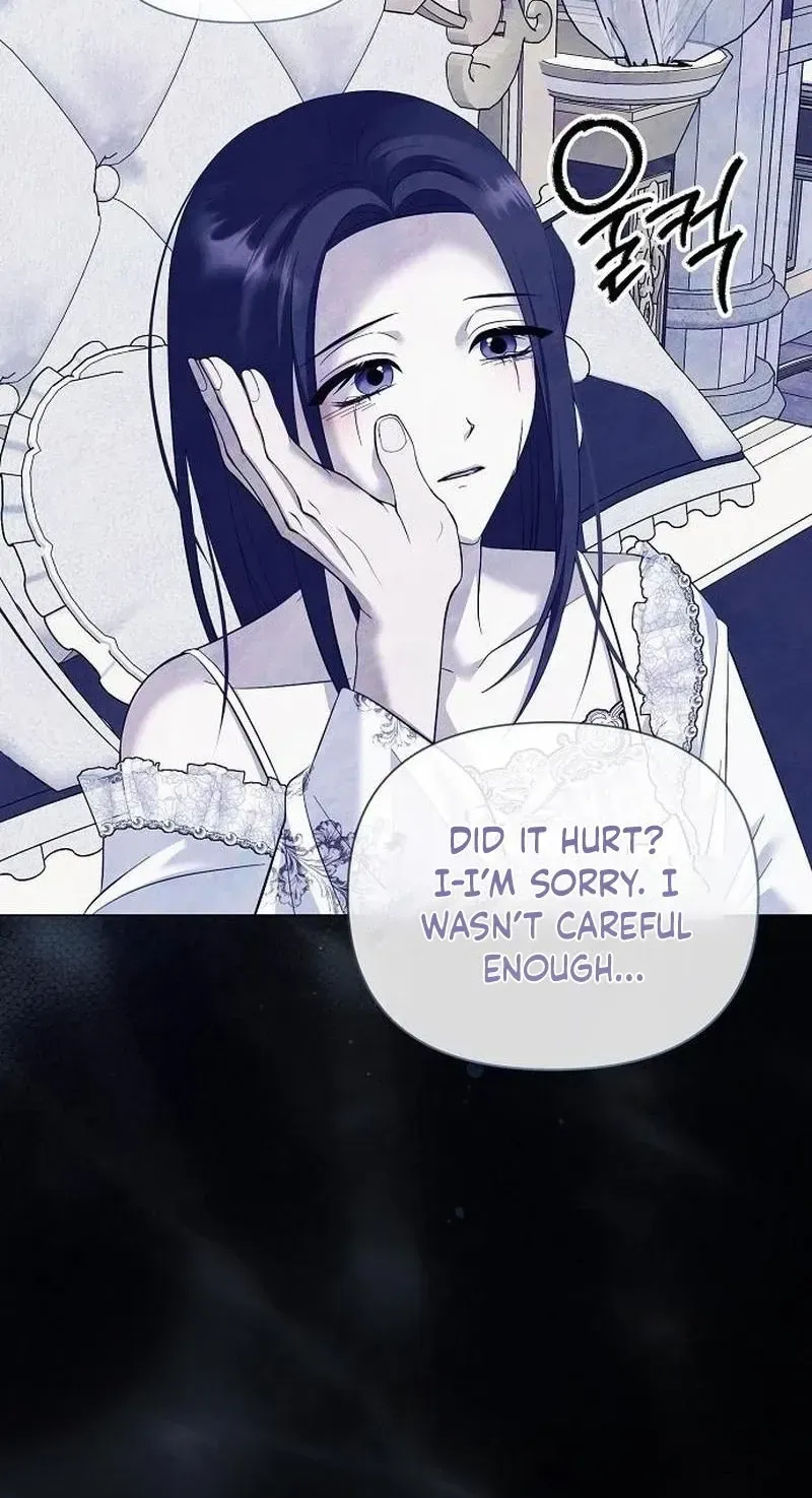 Now Come and Regret Chapter 87 - page 63