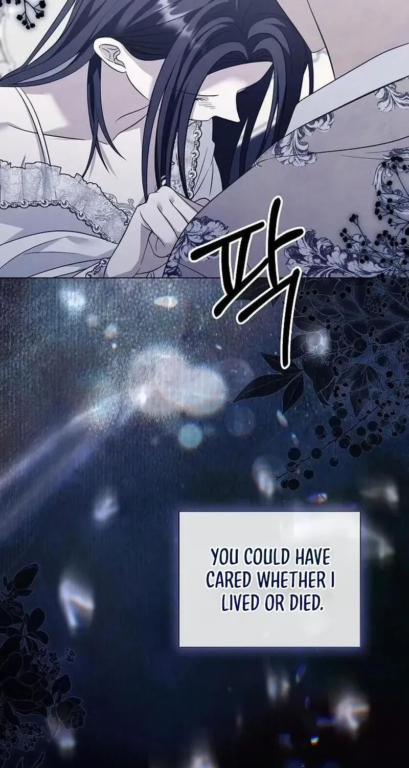 Now Come and Regret Chapter 87 - page 66