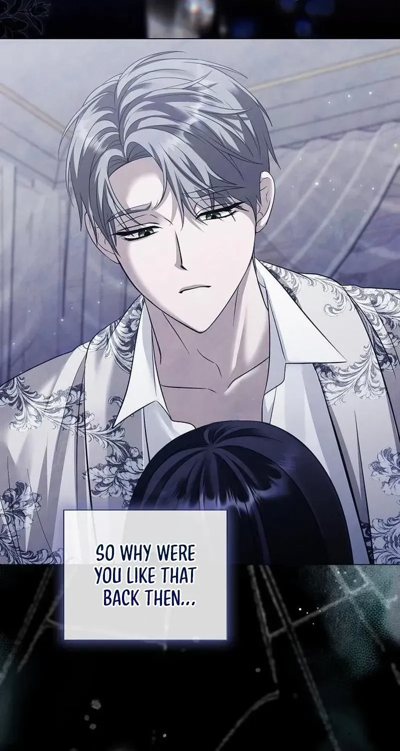 Now Come and Regret Chapter 87 - page 67