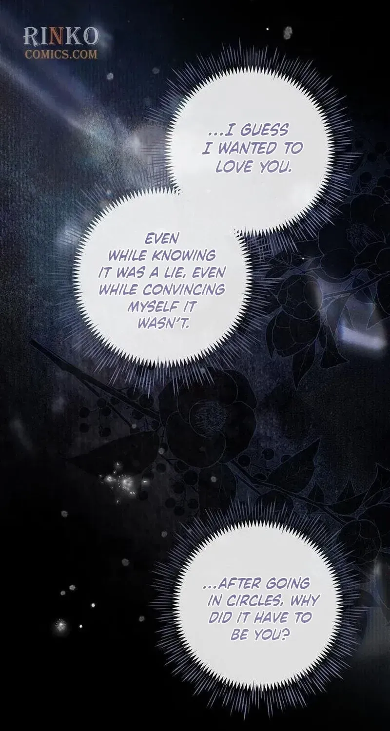 Now Come and Regret Chapter 87 - page 69