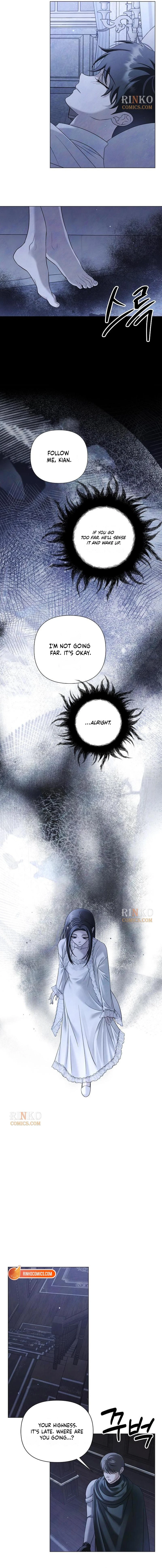 Now Come and Regret Chapter 88 - page 11