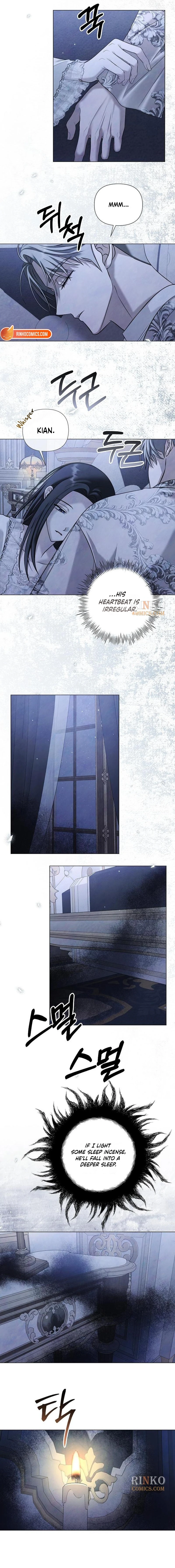 Now Come and Regret Chapter 88 - page 2
