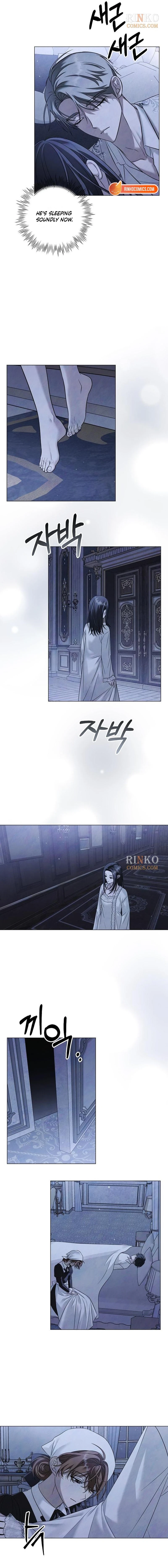 Now Come and Regret Chapter 88 - page 3