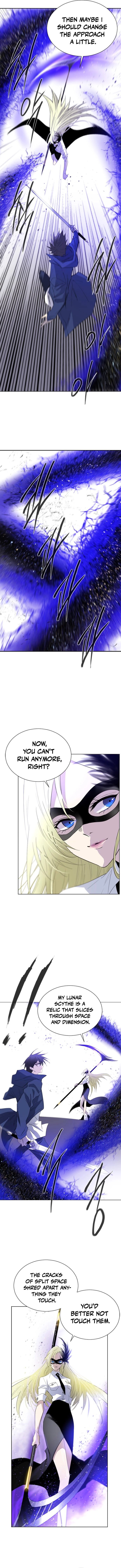 Hundred Years Game Chapter 16 - page 3