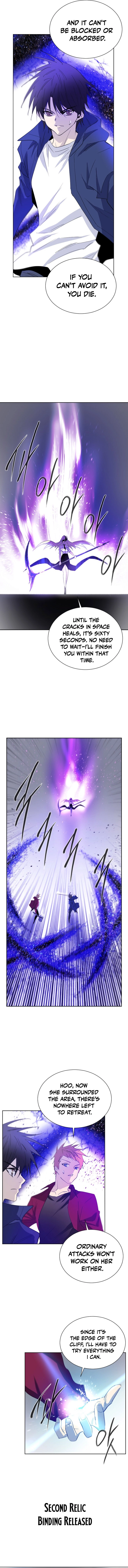 Hundred Years Game Chapter 16 - page 4