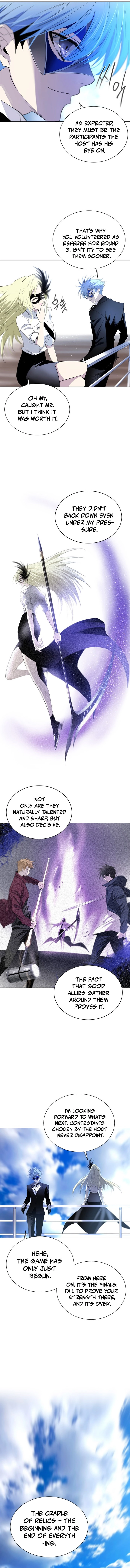 Hundred Years Game Chapter 17 - page 11