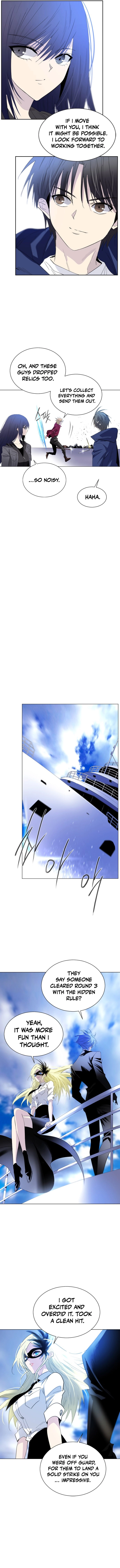 Hundred Years Game Chapter 17 - page 22