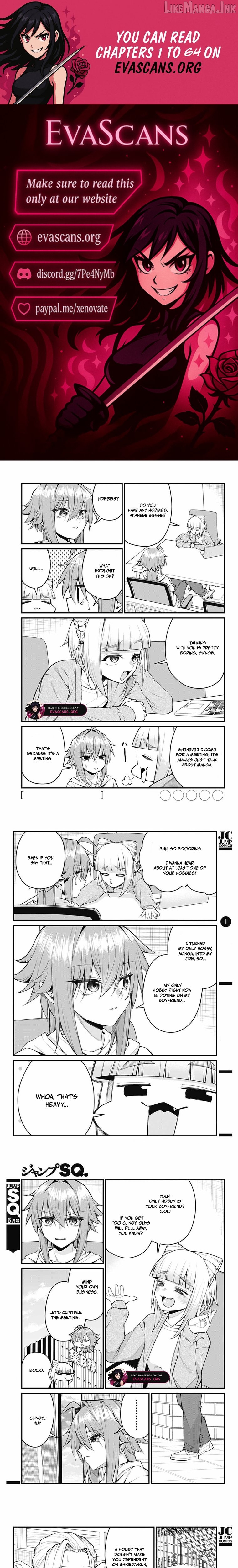 Akanabe-sensei Doesn't Know about Embarrassment Chapter 59 - page 1