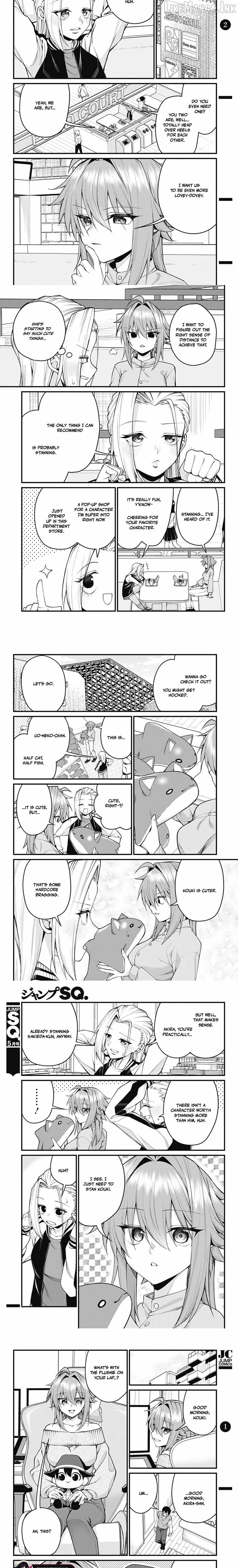 Akanabe-sensei Doesn't Know about Embarrassment Chapter 59 - page 2