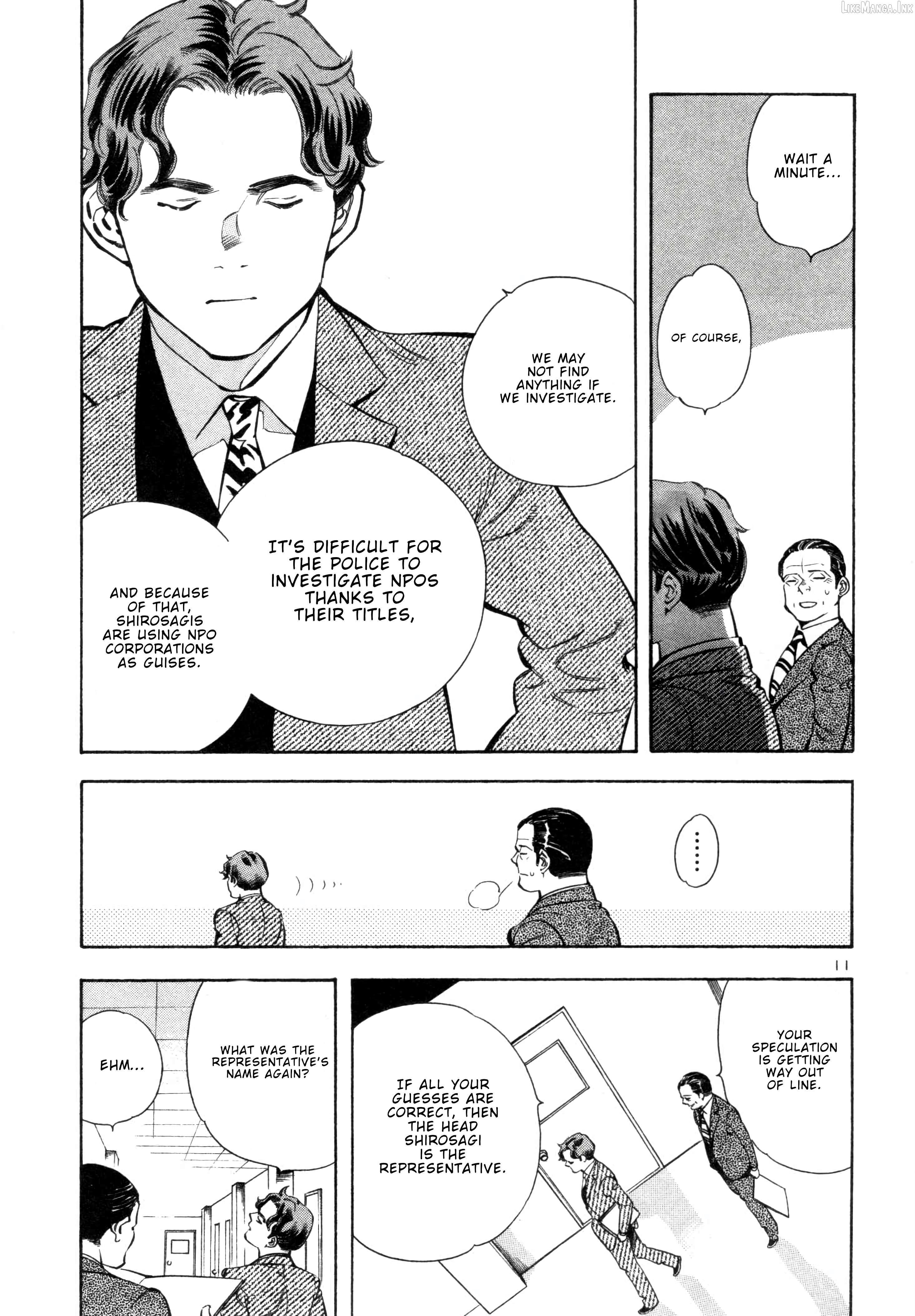 Kurosagi - Manga Chapter 156 - page 11