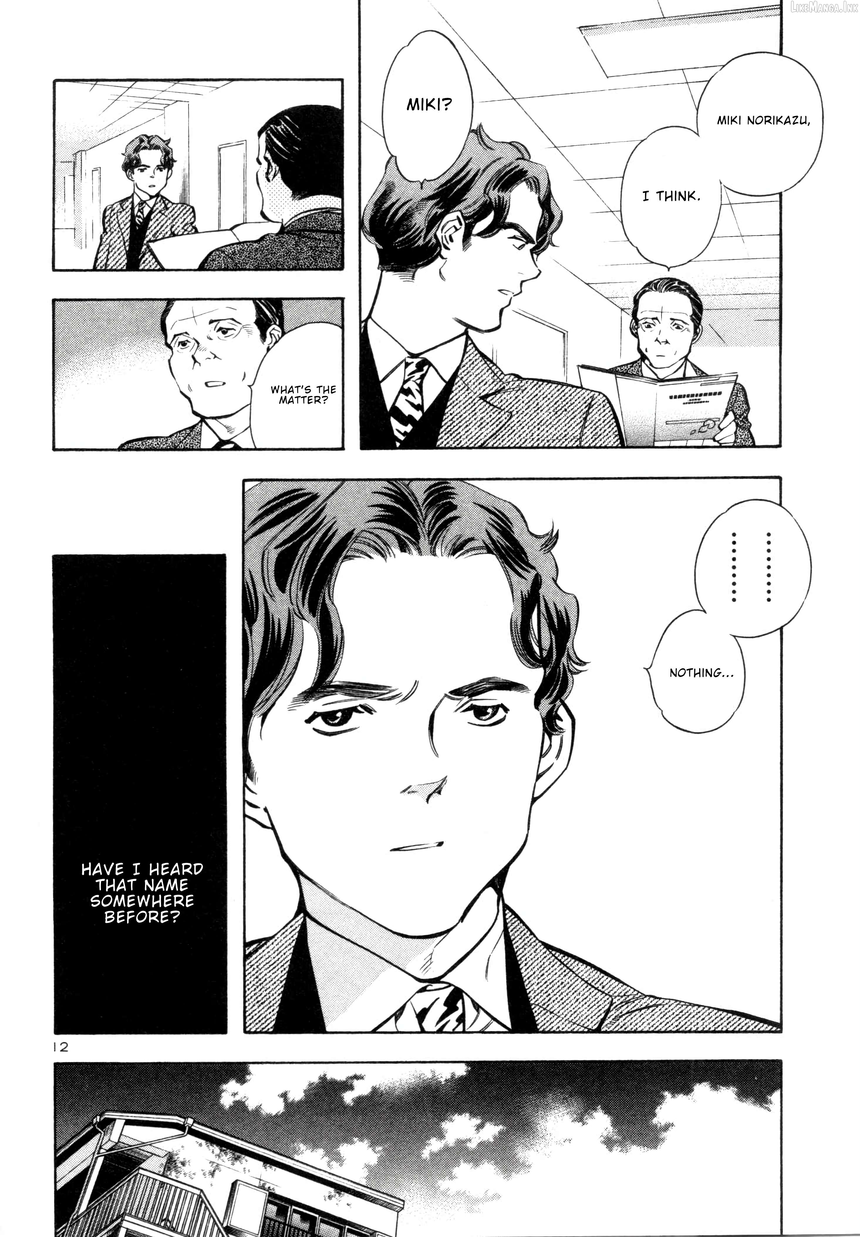 Kurosagi - Manga Chapter 156 - page 12