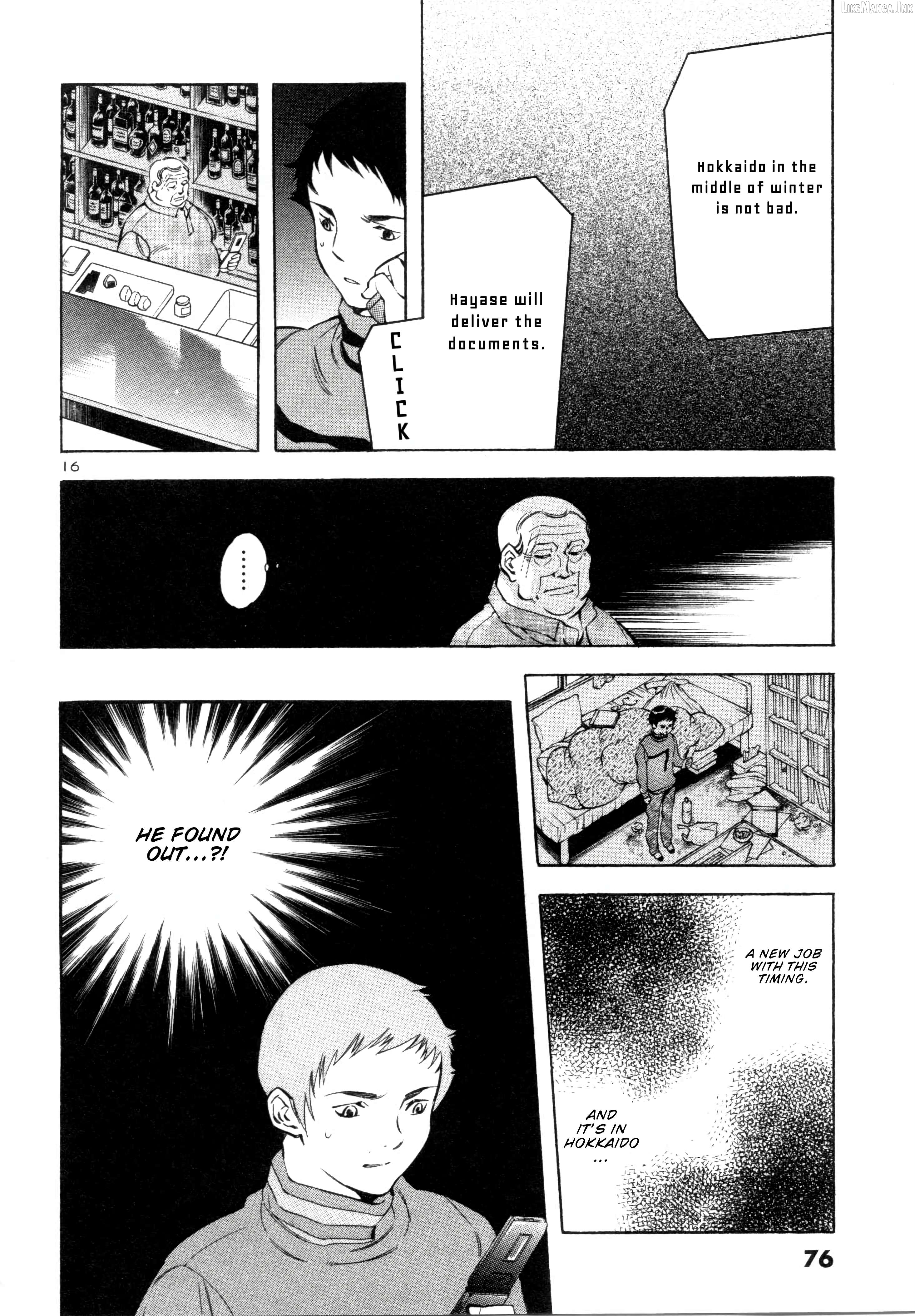 Kurosagi - Manga Chapter 156 - page 16