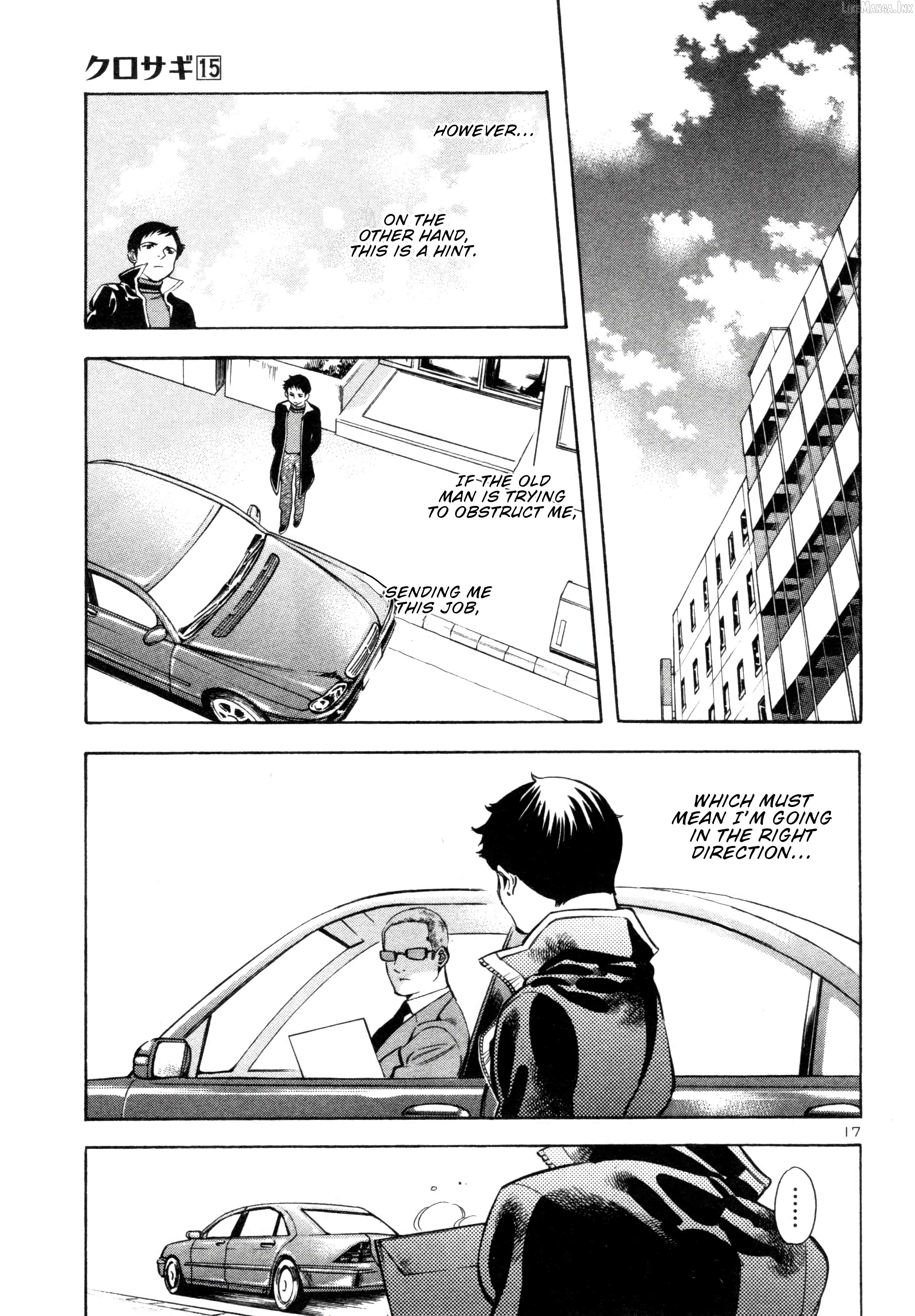 Kurosagi - Manga Chapter 156 - page 17
