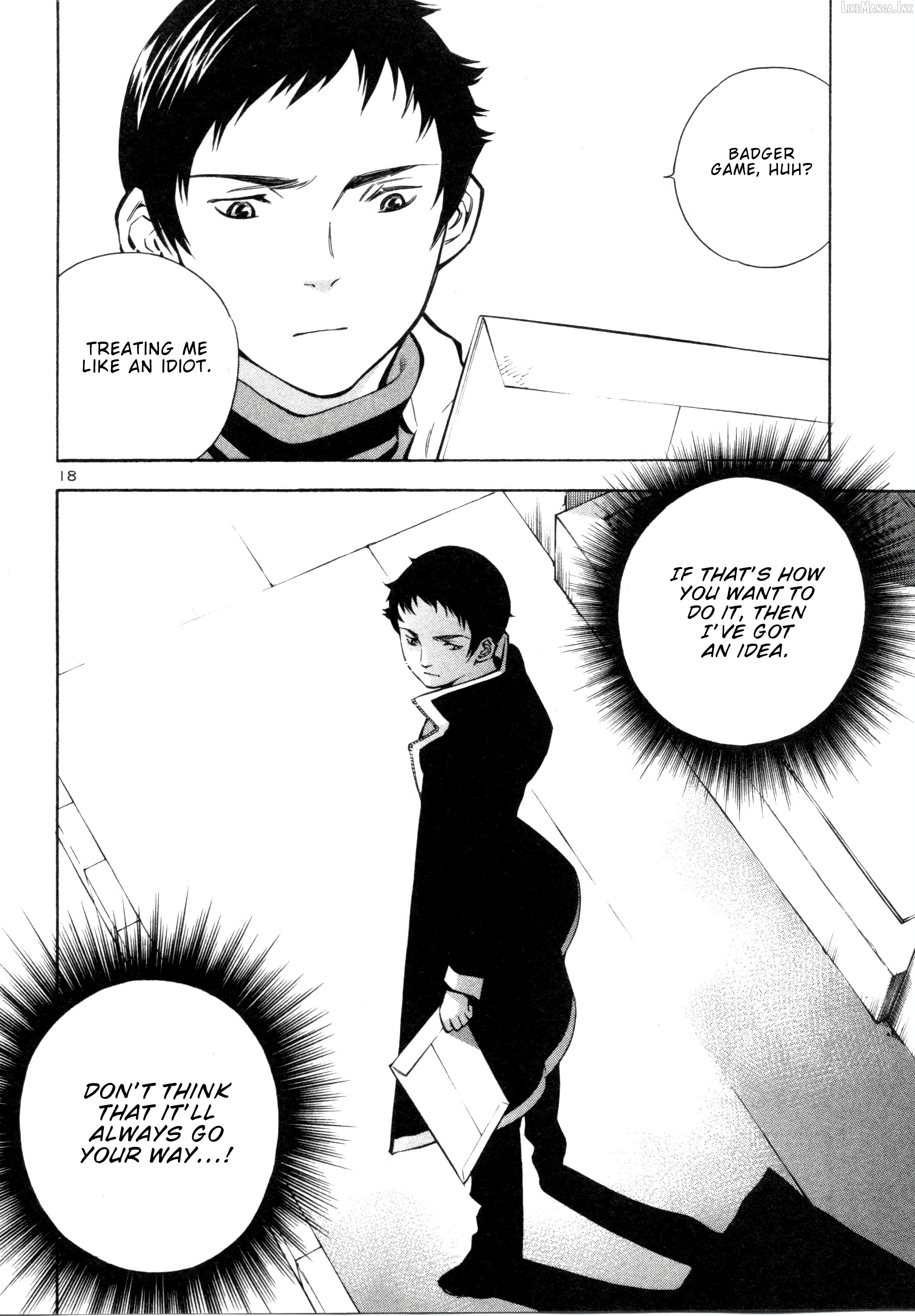 Kurosagi - Manga Chapter 156 - page 18