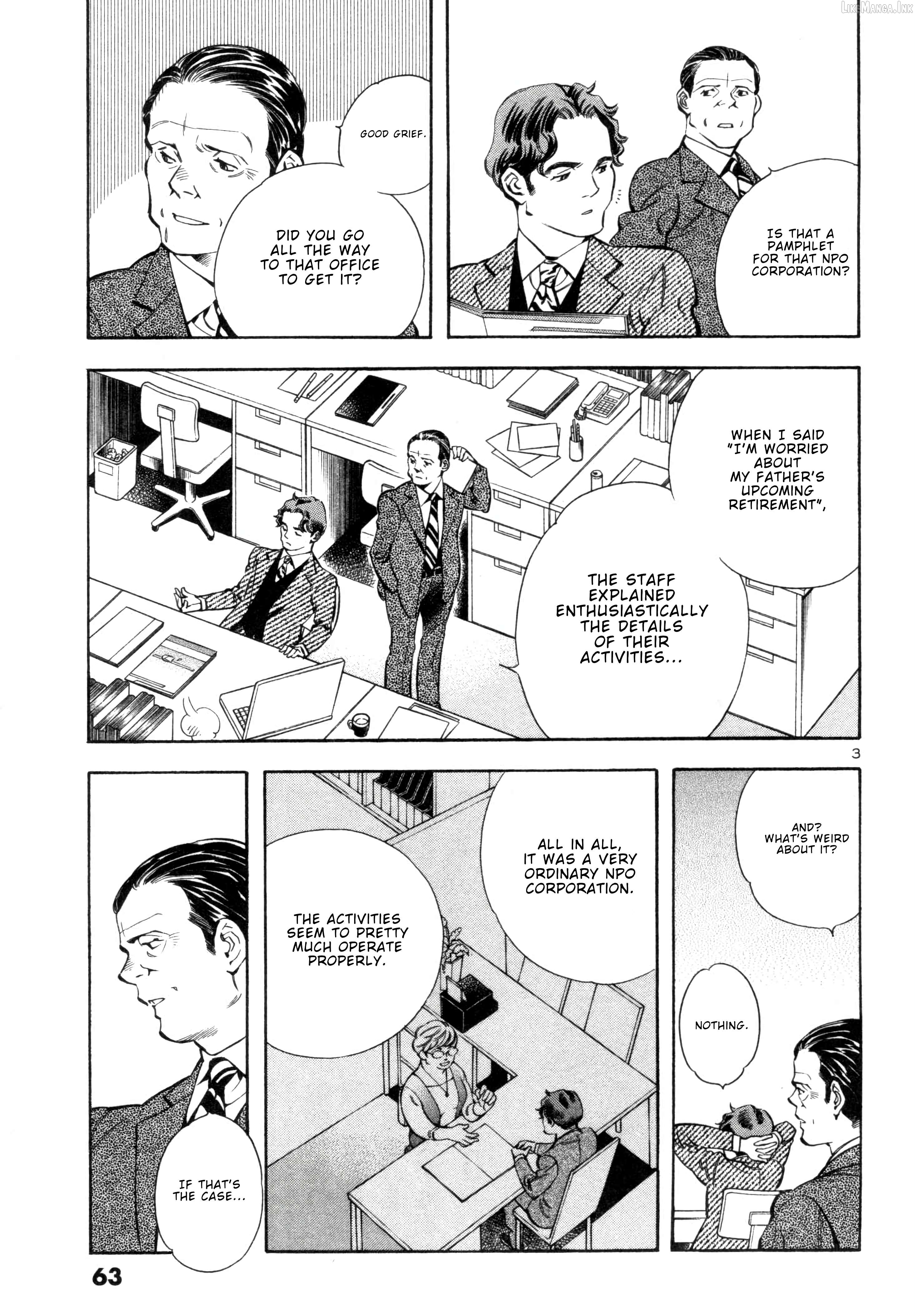 Kurosagi - Manga Chapter 156 - page 3