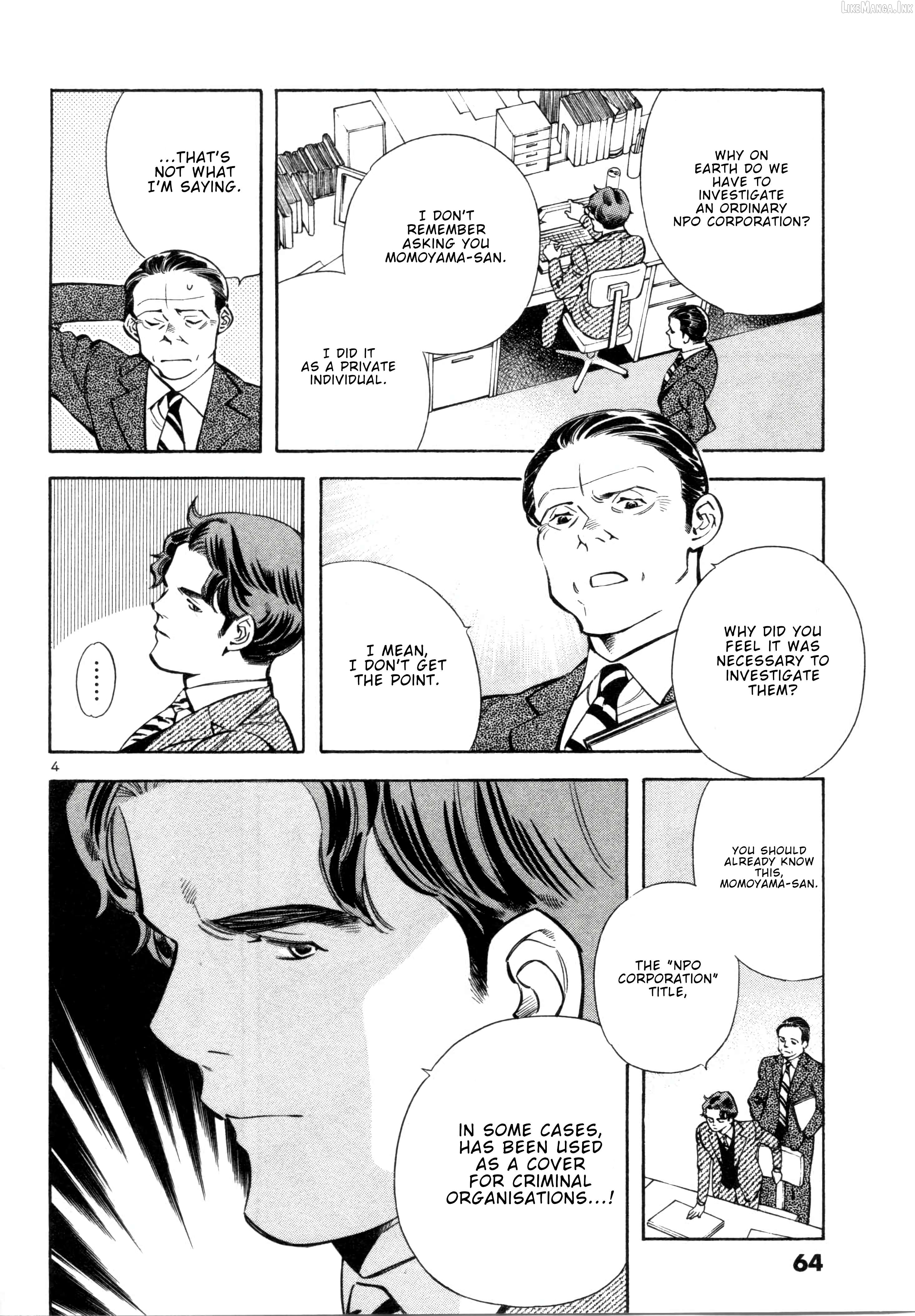 Kurosagi - Manga Chapter 156 - page 4