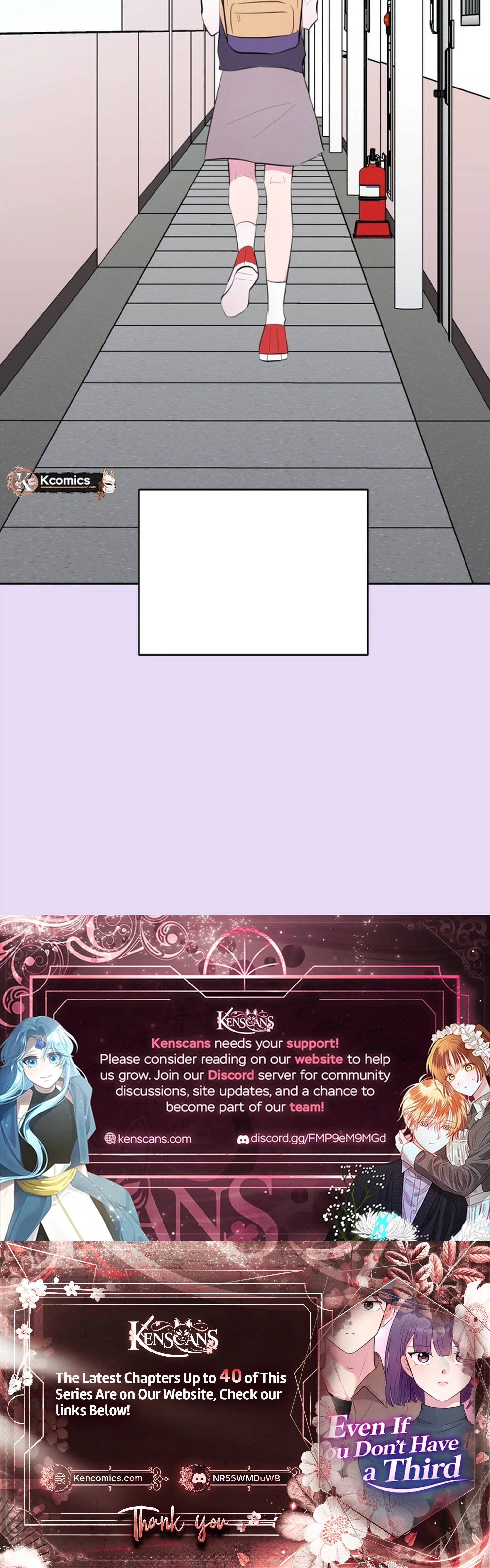 Even If You Don’t Have a Third Chapter 29 - page 20