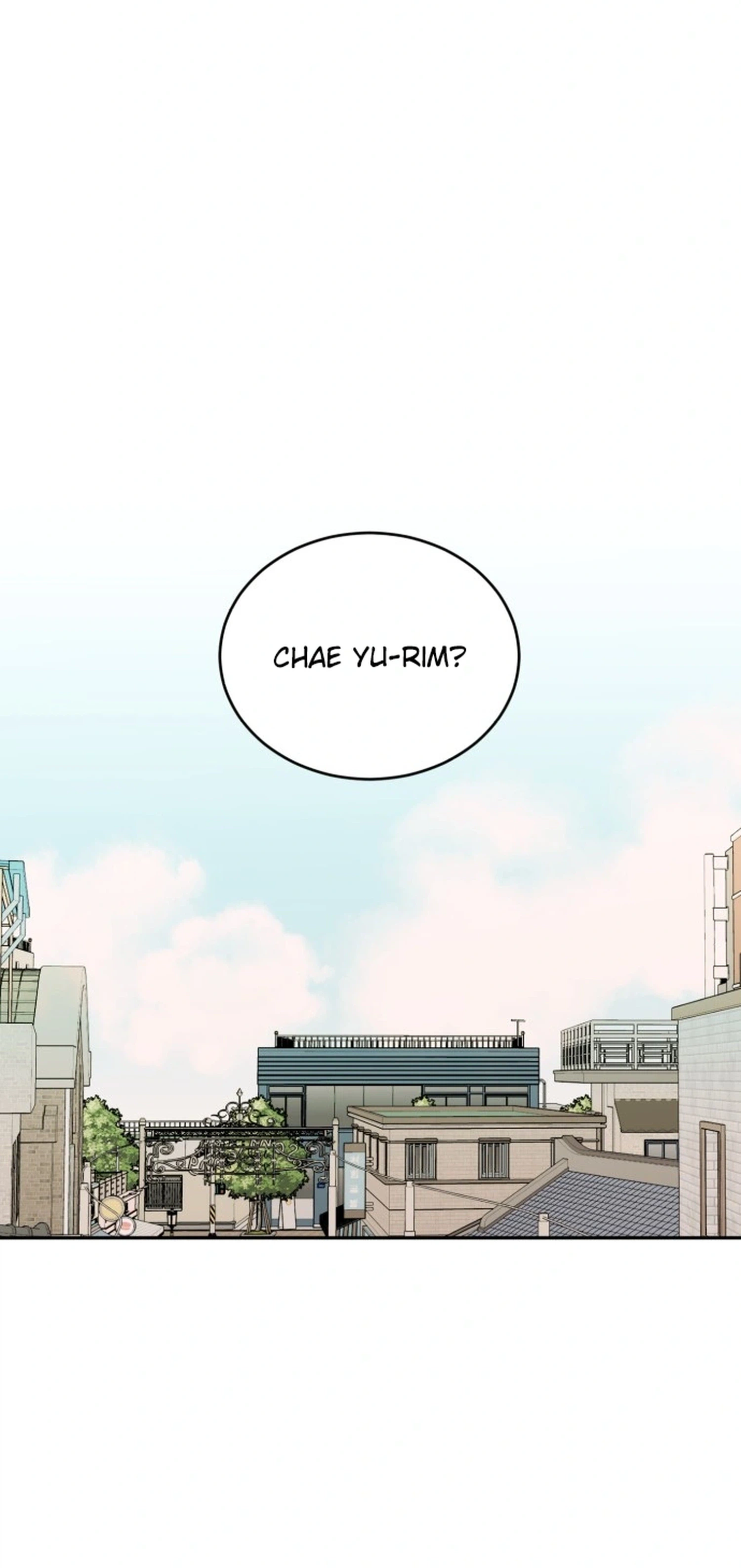 Even If You Don’t Have a Third Chapter 29 - page 6