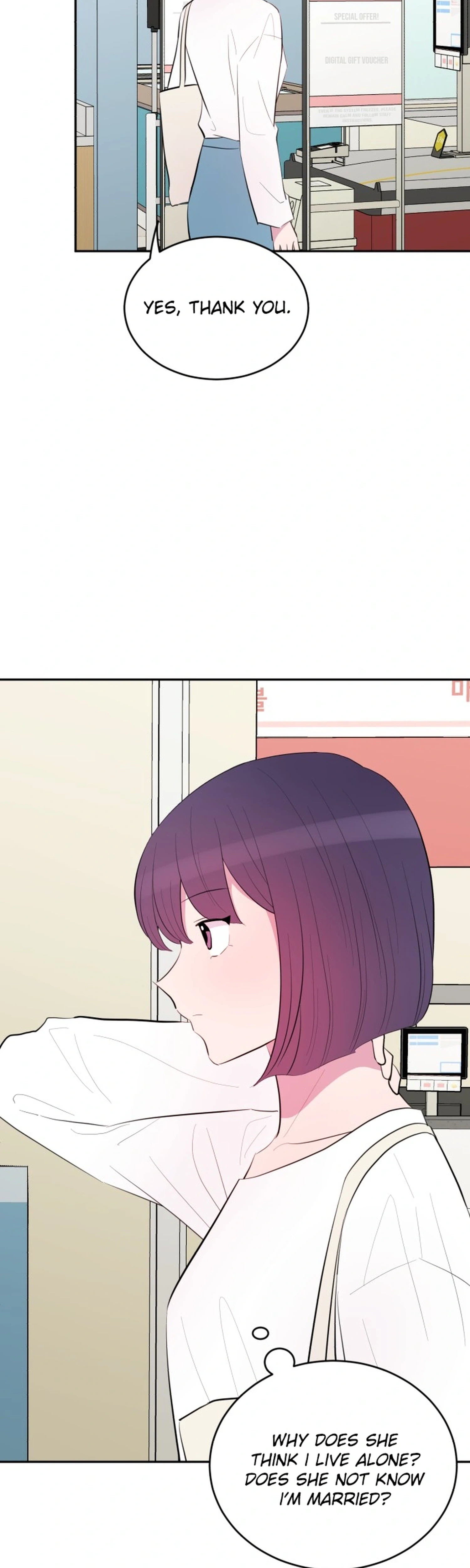 Even If You Don’t Have a Third Chapter 31 - page 4