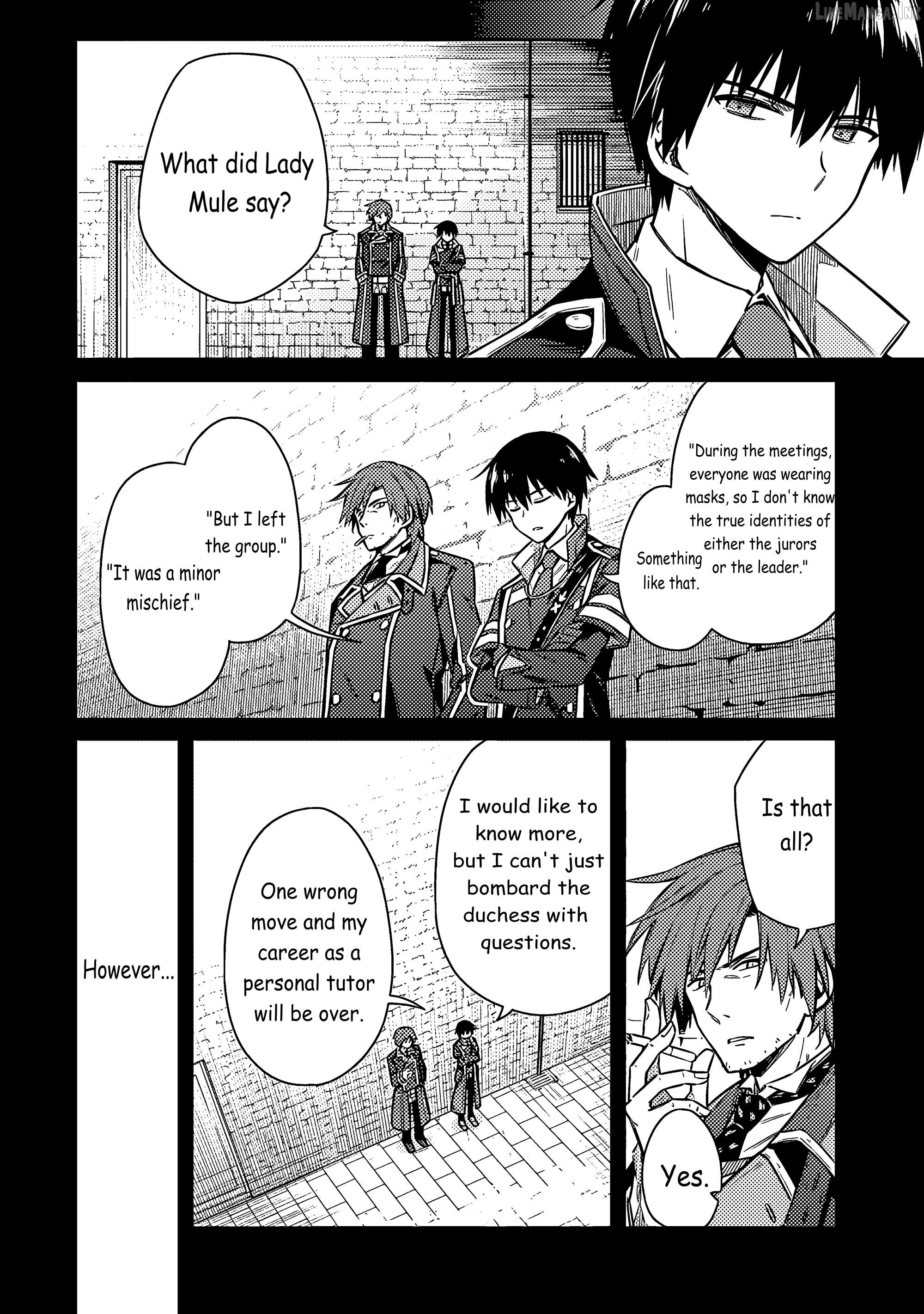 Assassin’s Pride Chapter 58 - page 7