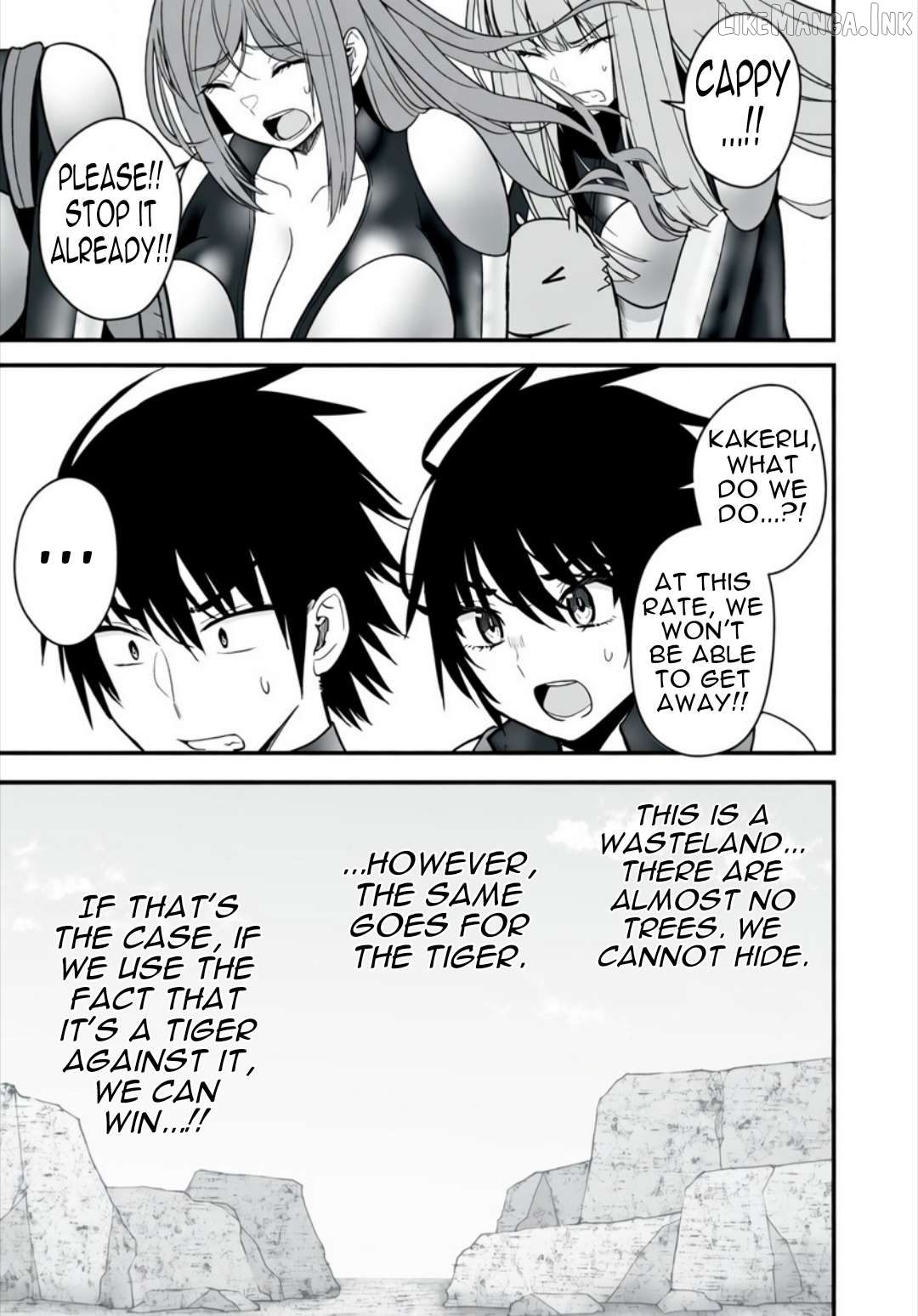Easy Survival In Another World Chapter 63 - page 20