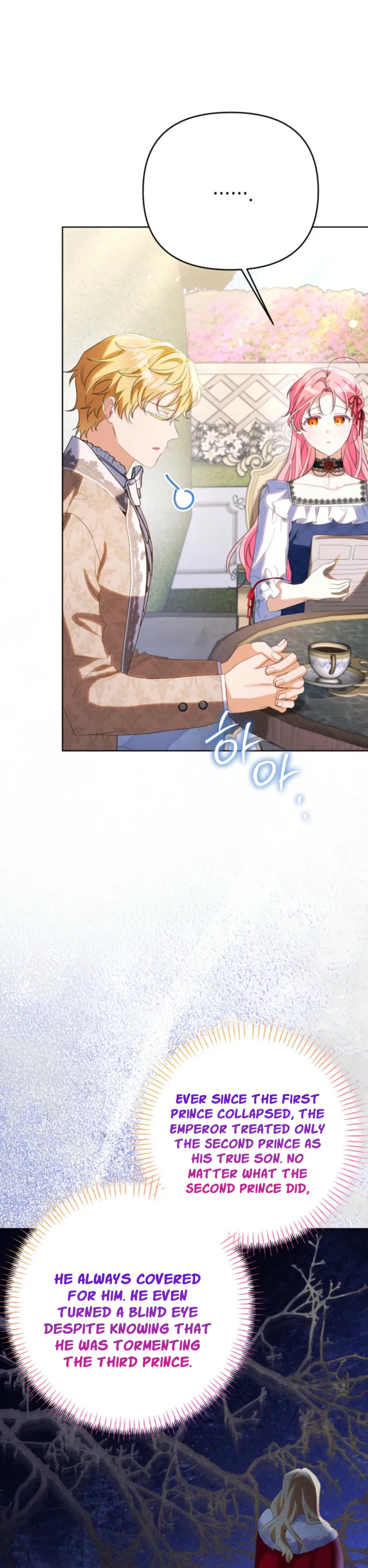 I Thought My Husband Was Supposed to Die? Chapter 80 - page 13