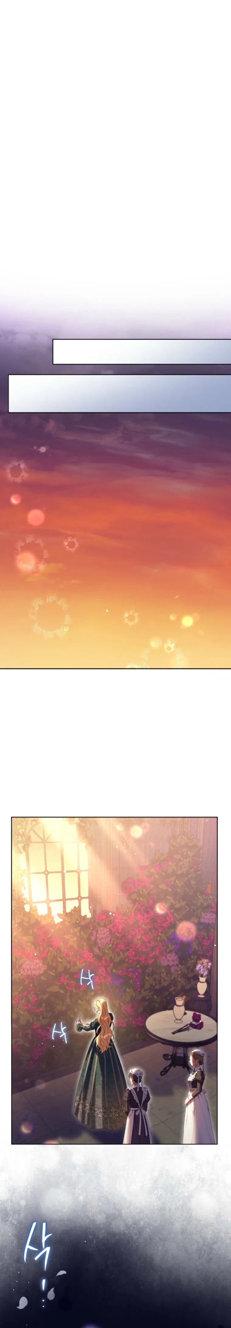 I Thought My Husband Was Supposed to Die? Chapter 80 - page 16