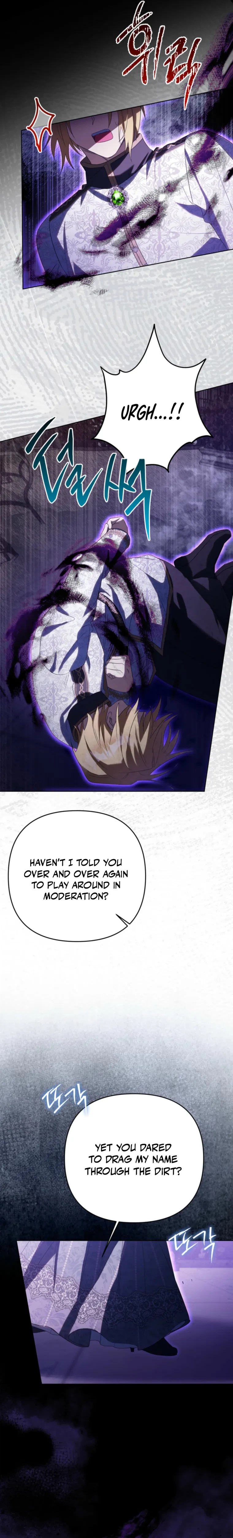 I Thought My Husband Was Supposed to Die? Chapter 80 - page 23