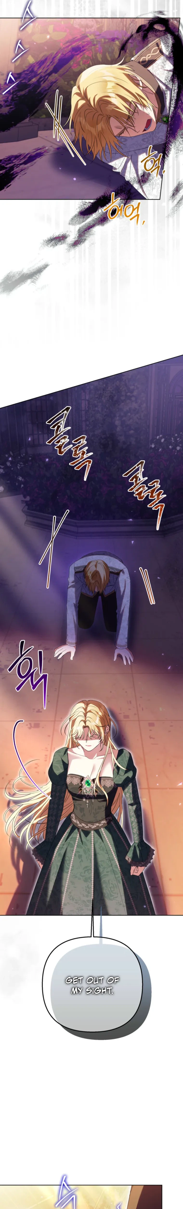 I Thought My Husband Was Supposed to Die? Chapter 80 - page 26