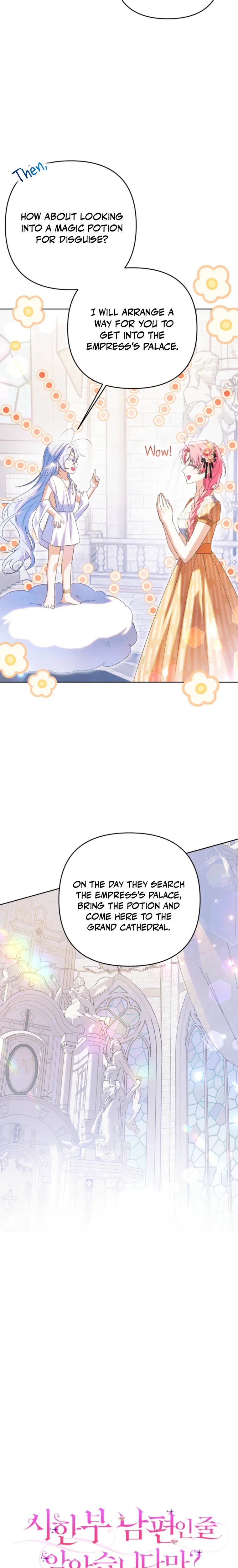 I Thought My Husband Was Supposed to Die? Chapter 80 - page 9