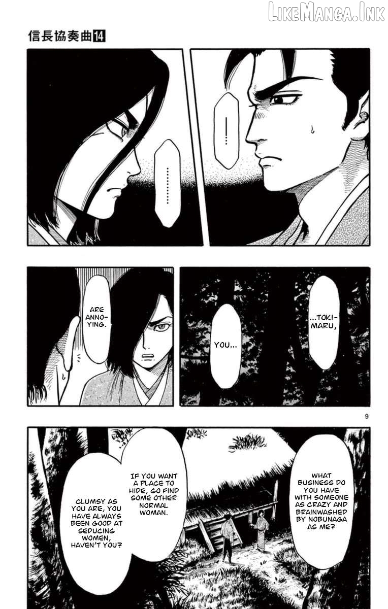 Nobunaga Kyousoukyoku Chapter 78 - page 10