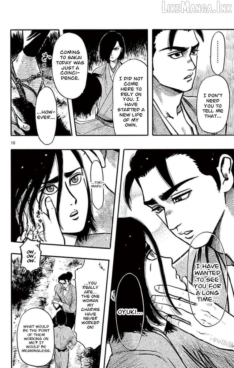 Nobunaga Kyousoukyoku Chapter 78 - page 11