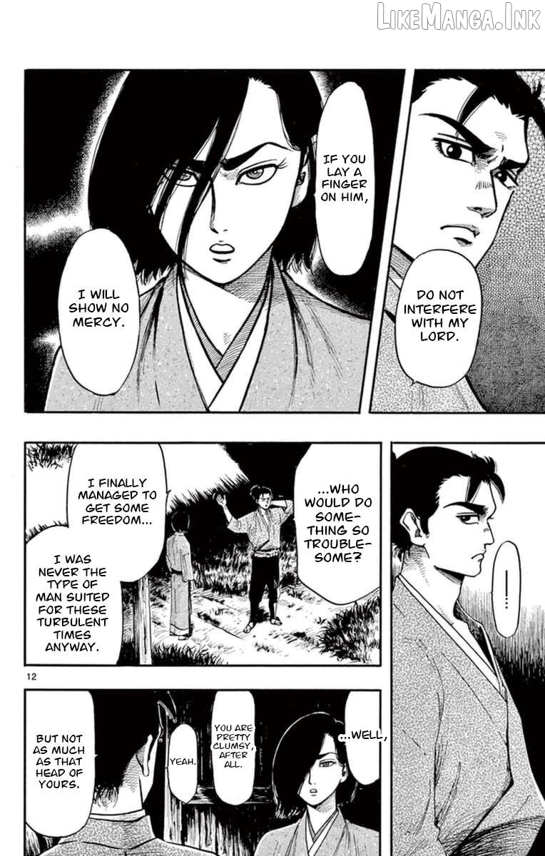 Nobunaga Kyousoukyoku Chapter 78 - page 13