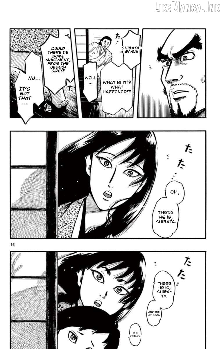 Nobunaga Kyousoukyoku Chapter 78 - page 17
