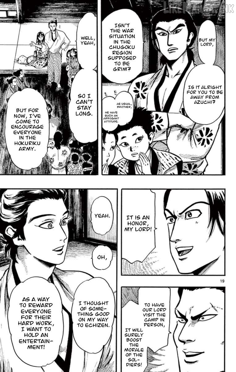 Nobunaga Kyousoukyoku Chapter 78 - page 20