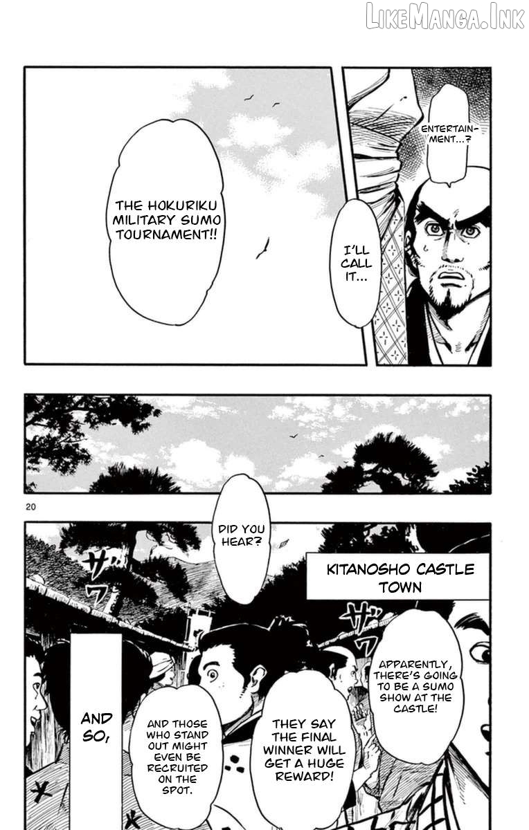 Nobunaga Kyousoukyoku Chapter 78 - page 21