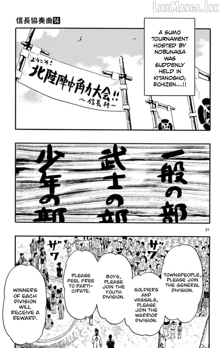 Nobunaga Kyousoukyoku Chapter 78 - page 22