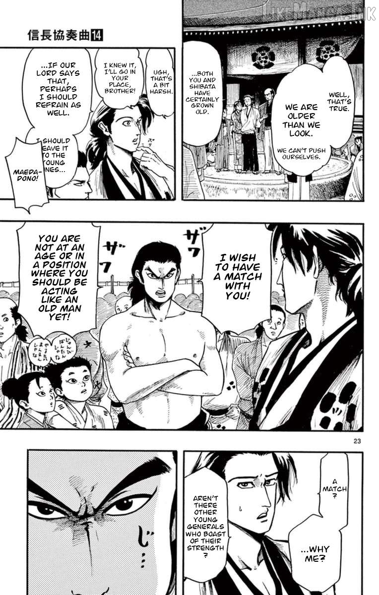 Nobunaga Kyousoukyoku Chapter 78 - page 24