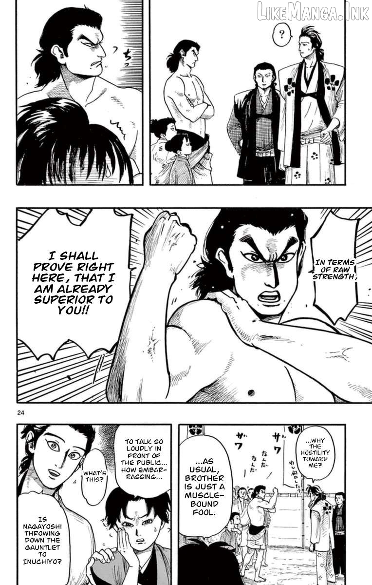 Nobunaga Kyousoukyoku Chapter 78 - page 25