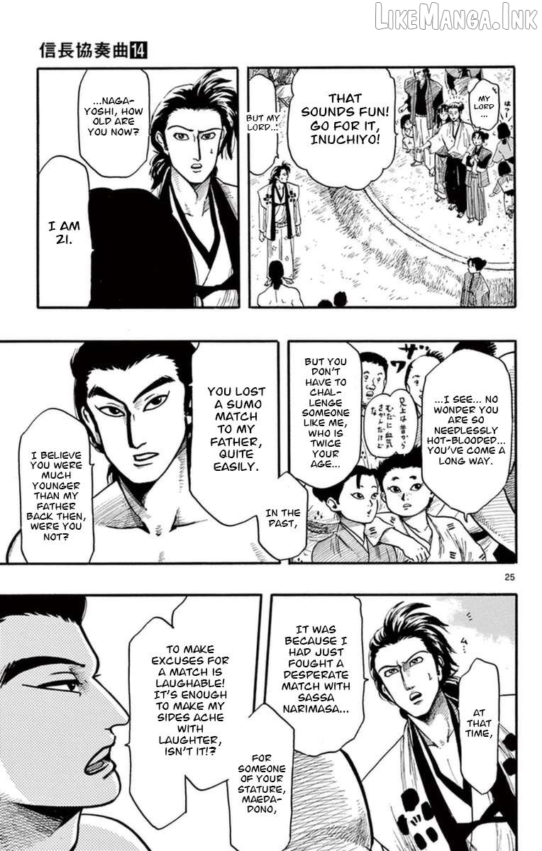 Nobunaga Kyousoukyoku Chapter 78 - page 26
