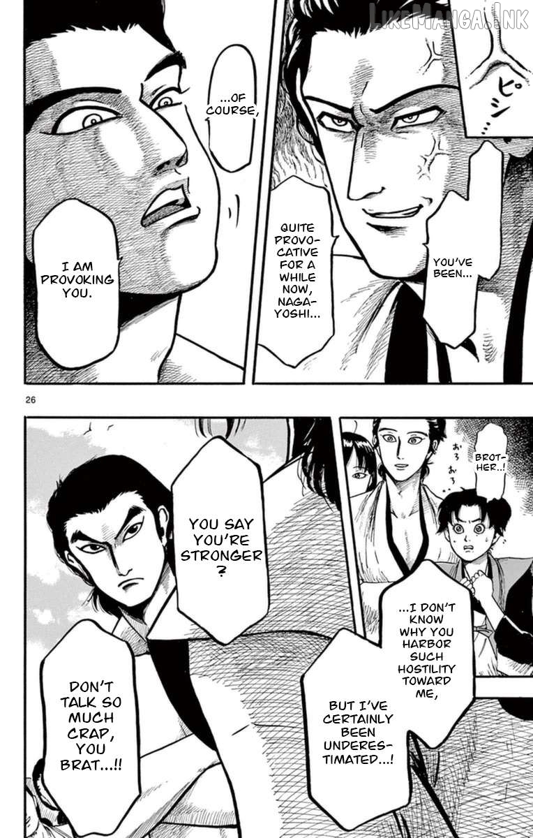 Nobunaga Kyousoukyoku Chapter 78 - page 27